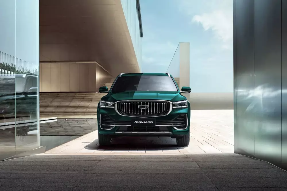 купить Geely в Екатеринбурге
