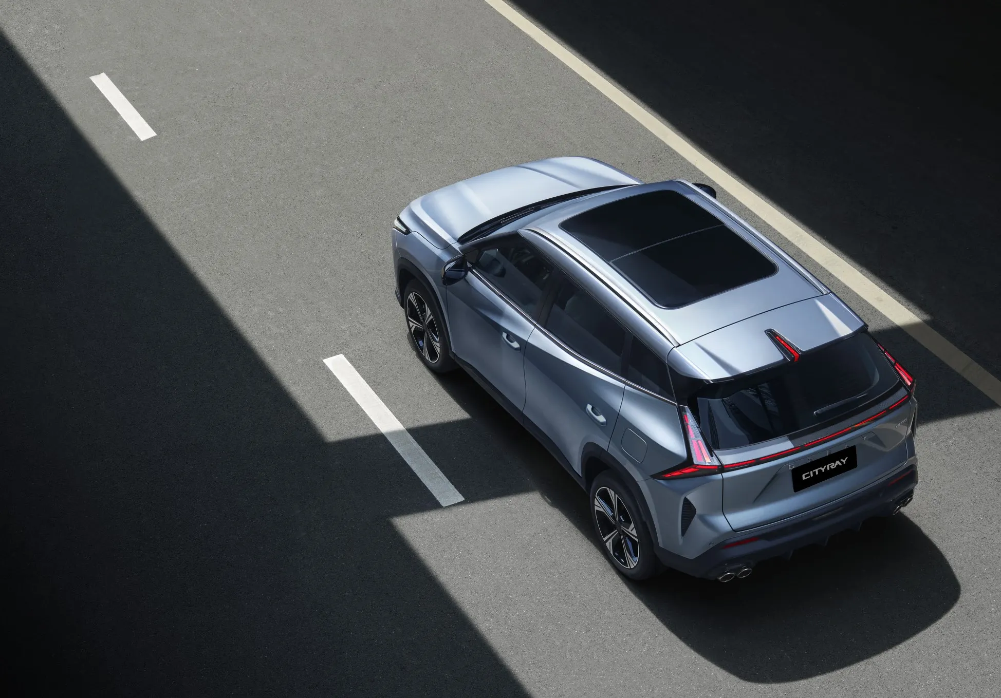 Geely Cityray купить в Екатеринбурге