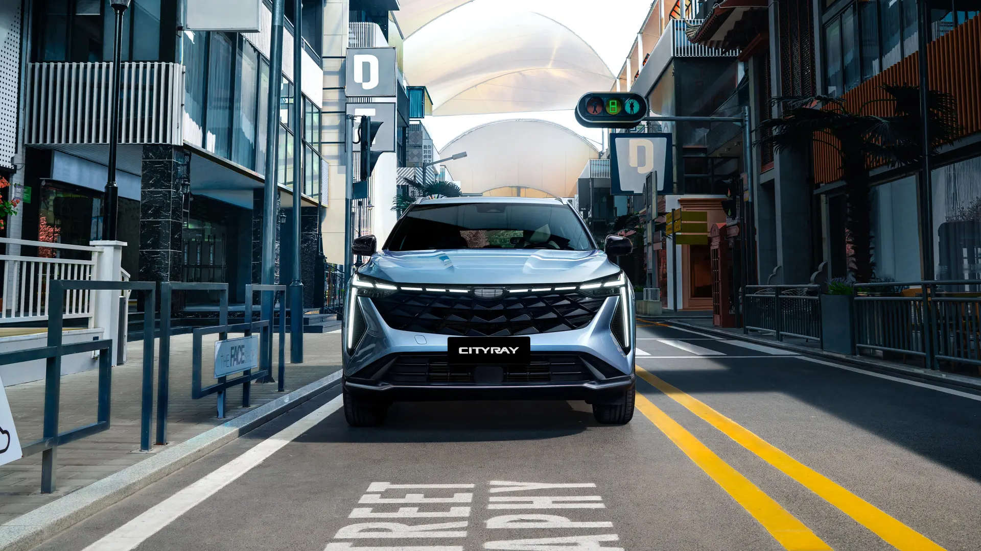 Официальный дилер Geely в Екатеринбурге