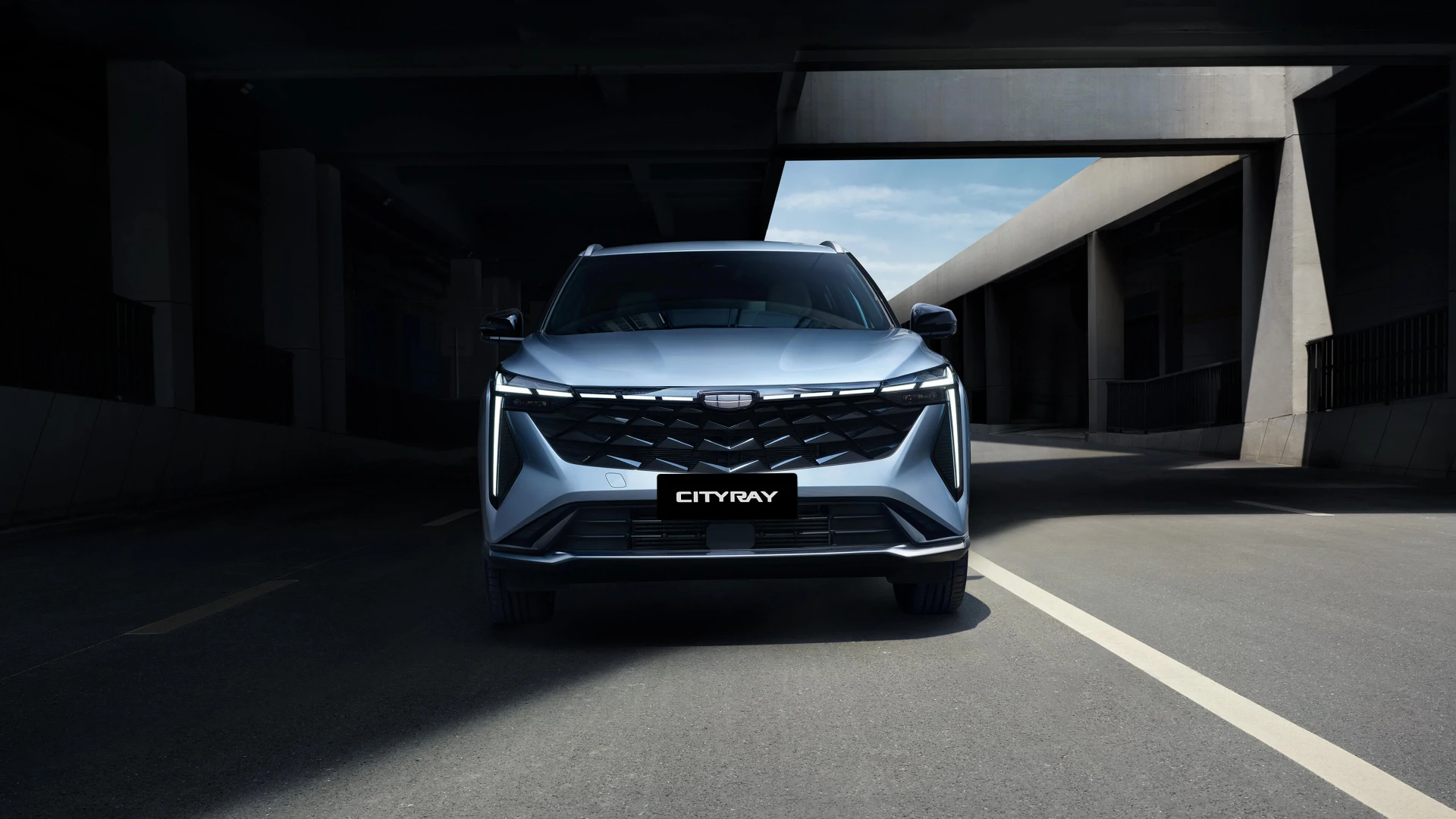 Geely Cityray купить в Екатеринбурге