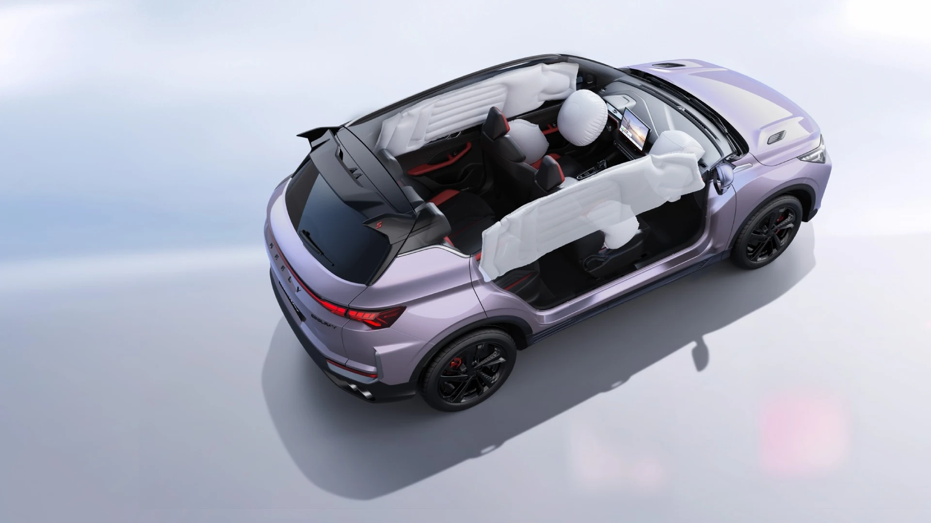 Geely Coolray купить в Екатеринбурге