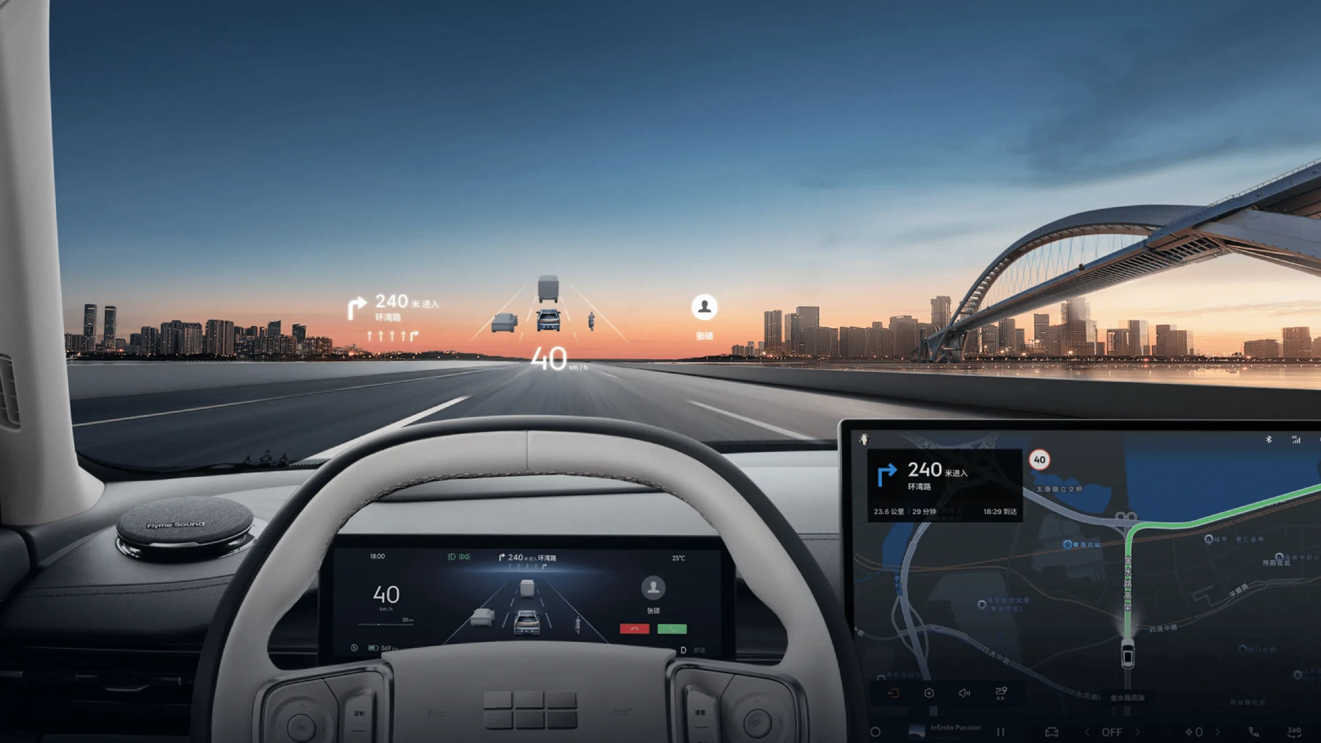 Geely EX5 купить в Екатеринбурге
