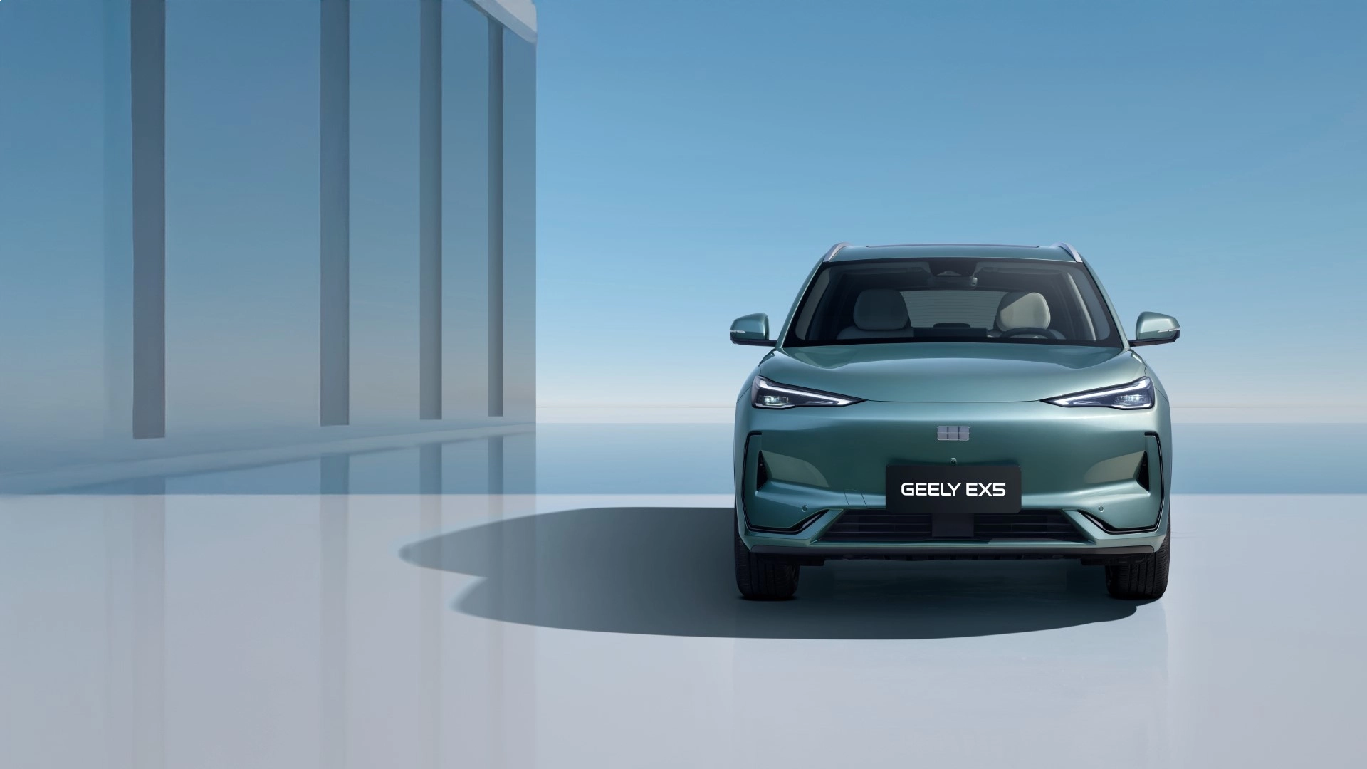 Geely EX5 в Екатеринбурге