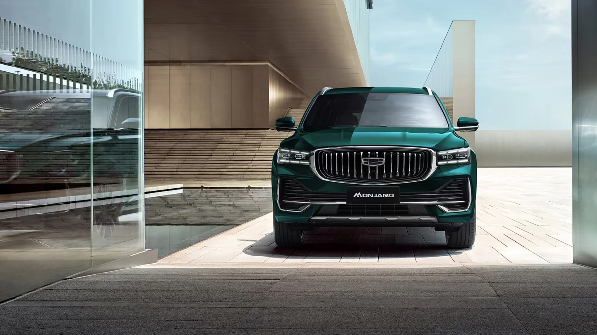 Geely Monjaro купить в Екатеринбурге