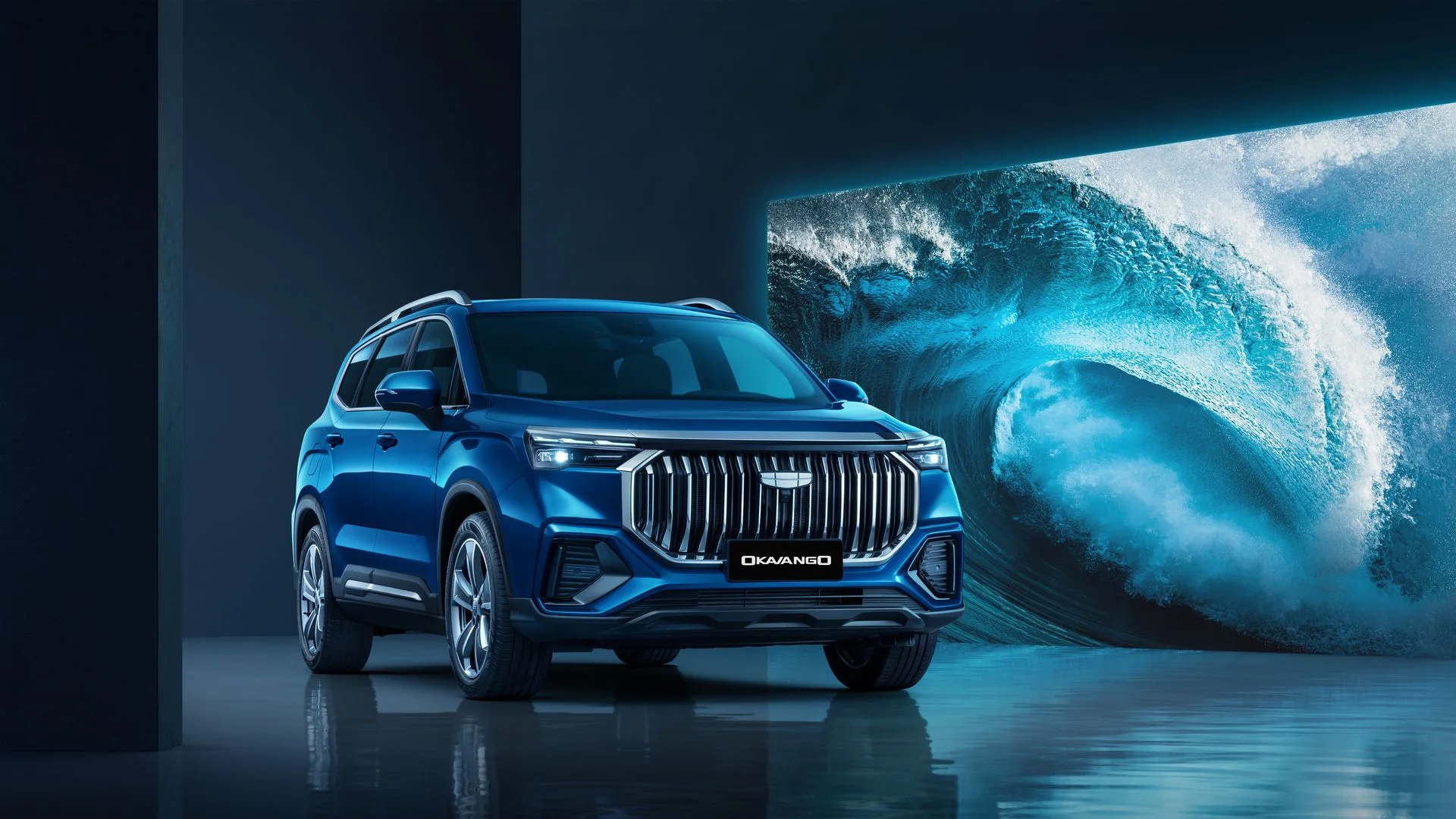 Geely Okavango купить в Екатеринбурге