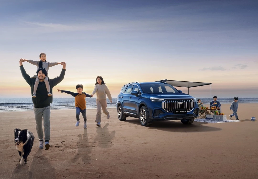 Geely Okavango купить в Екатеринбурге