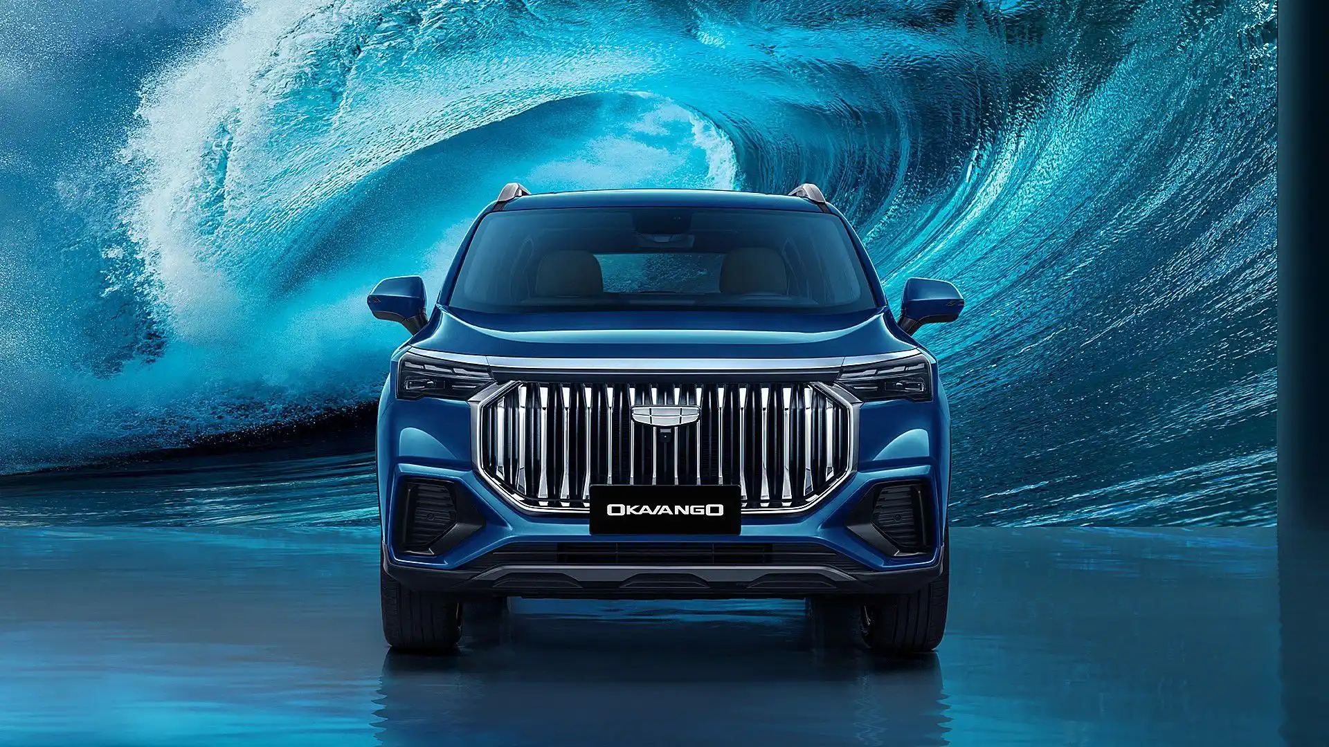 Geely Okavango купить в Екатеринбурге