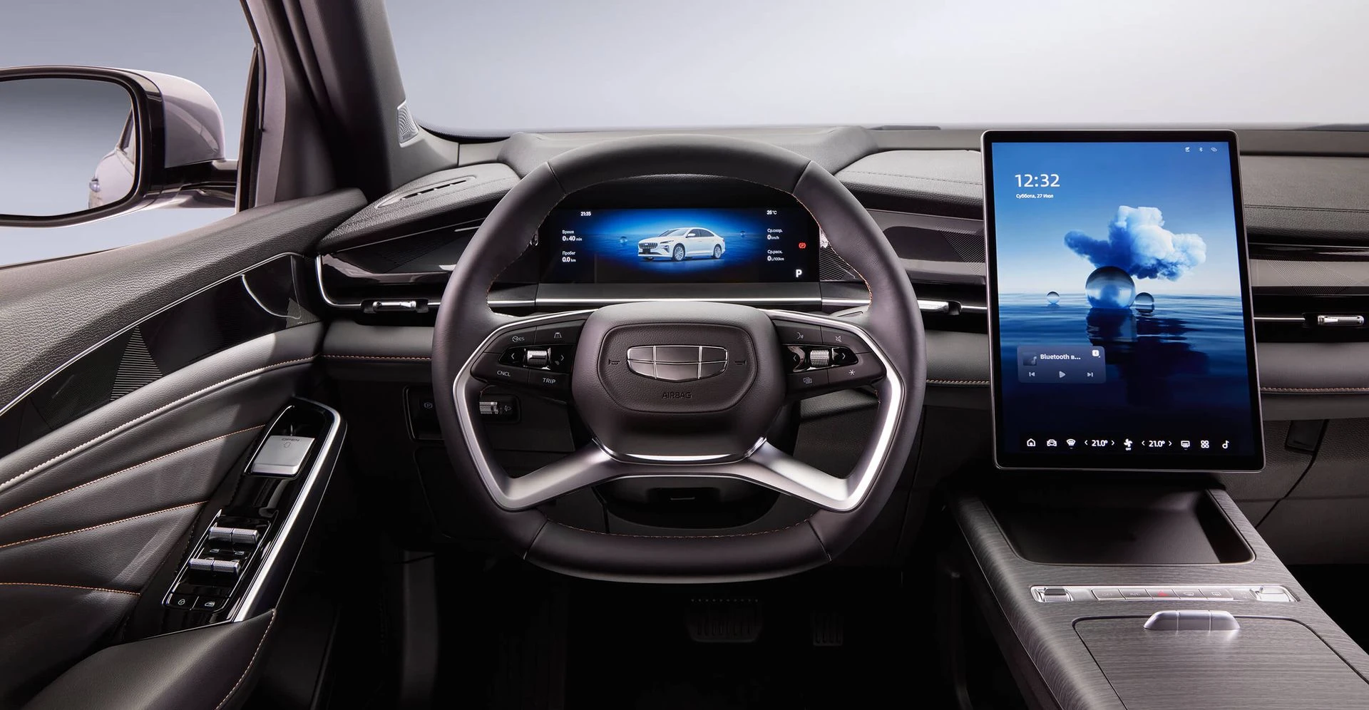 Geely Preface купить в Екатеринбурге