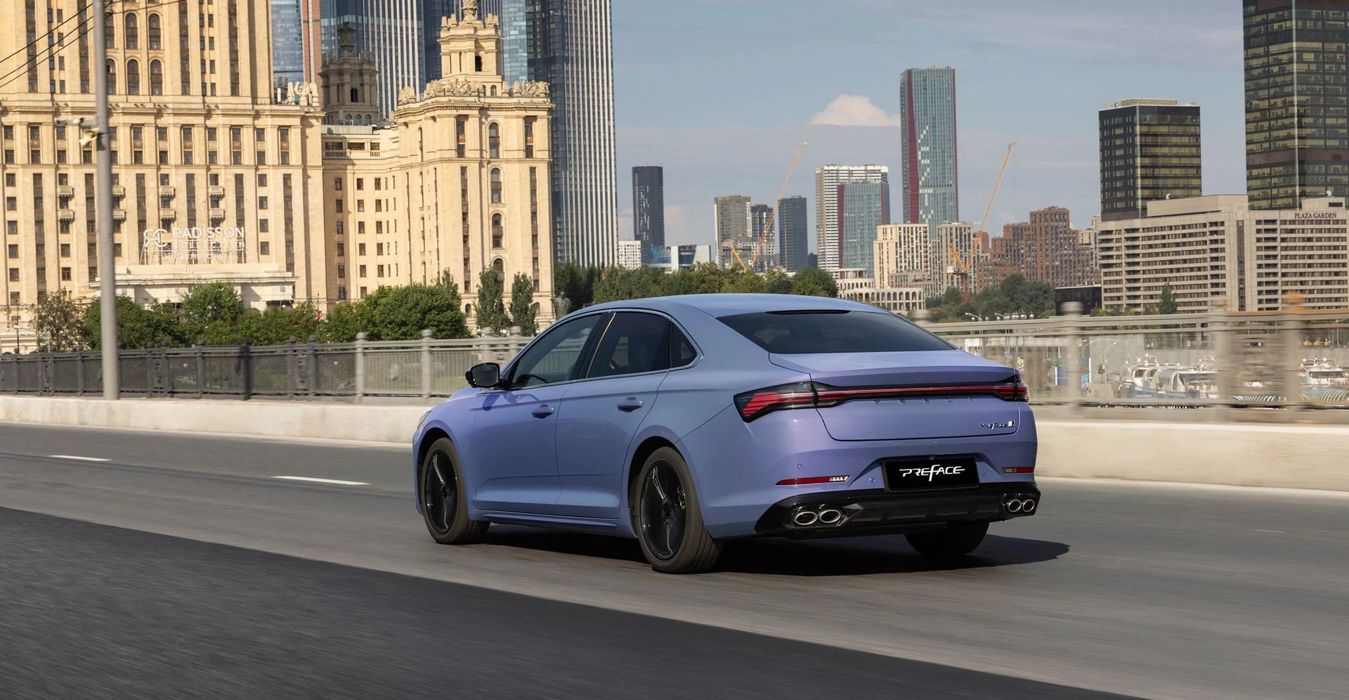 Geely Preface купить в Екатеринбурге